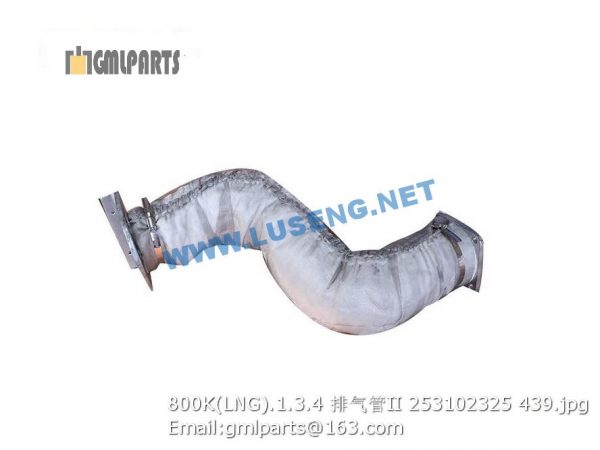 ,253102325 800K(LNG).1.3.4 EXHAUST PIPE