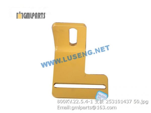 ,253101437 800KV.22.5.4-1 BRACKET