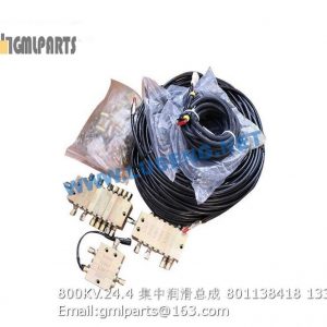 ,801138418 800KV.24.4 Central Lubrication System