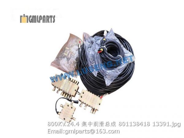 ,801138418 800KV.24.4 Central Lubrication System