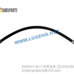 ,253102346 800KV.7.4A.7 HOSE