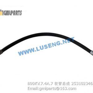 ,253102346 800KV.7.4A.7 HOSE