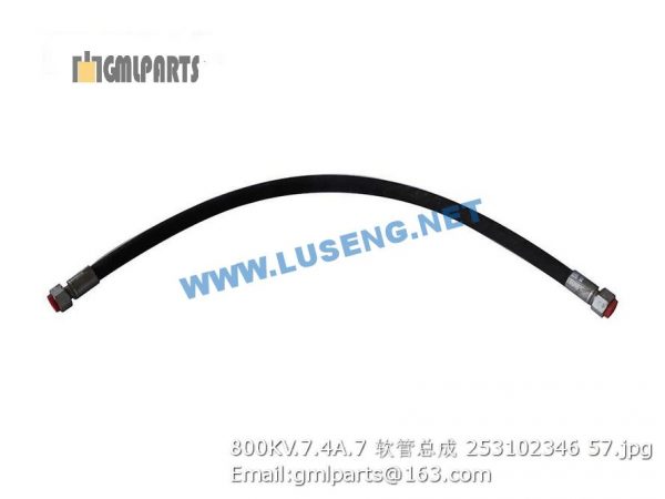 ,253102346 800KV.7.4A.7 HOSE