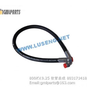 ,803171418 800KV.9.25 hose