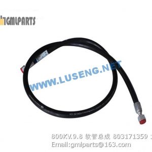 ,803171359 800KV.9.8 HOSE