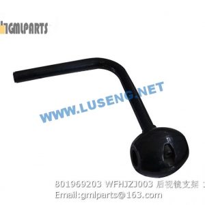 ,801969203 WFHJZJ003 REARVIEW MIRROR BRACKET
