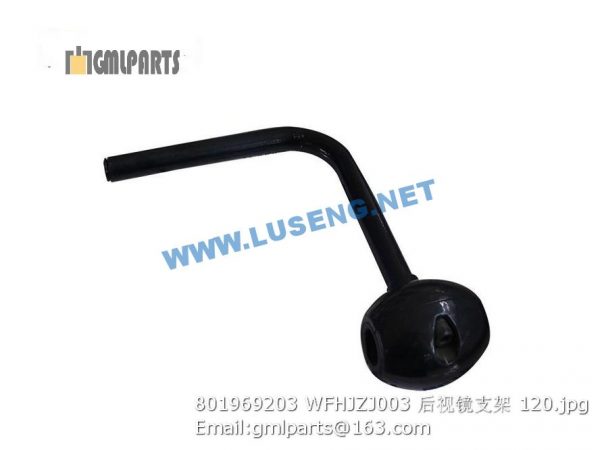 ,801969203 WFHJZJ003 REARVIEW MIRROR BRACKET