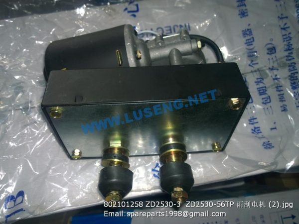 802101258 ZD2530-3  ZD2530-56TP WIPER MOTOR - Image 2