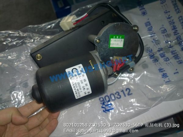802101258 ZD2530-3  ZD2530-56TP WIPER MOTOR - Image 3