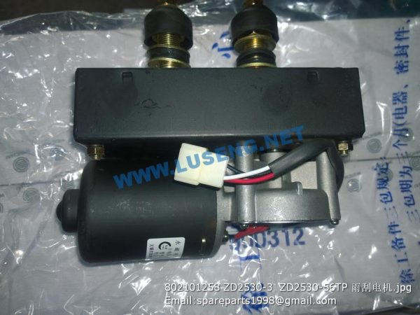 ,802101258 ZD2530-3  ZD2530-56TP WIPER MOTOR