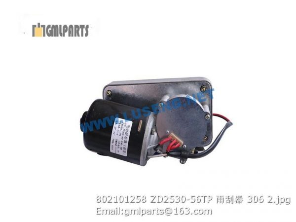 ,802101258 ZD2530-56TP WIPER MOTOR XCMG LW300K