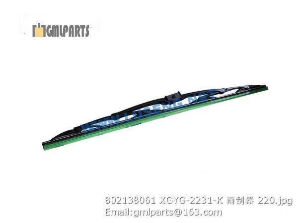 ,802138061 XGYG-2231-K WIPER BLADE XCMG LW500K