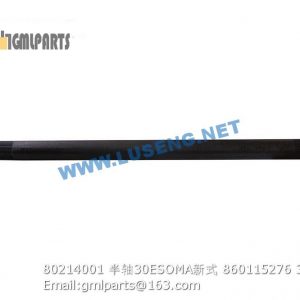 ,860115276 80214001 HALF SHAFT 30E SOMA