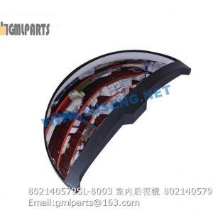 ,802140579 SL-8003 BACKLOOK MIRROR