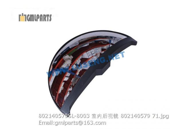 ,802140579 SL-8003 BACKLOOK MIRROR