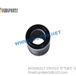 ,803086817 ZPAG2X FILTER ELEMENT XCMG ZL50GV SPARE PARTS