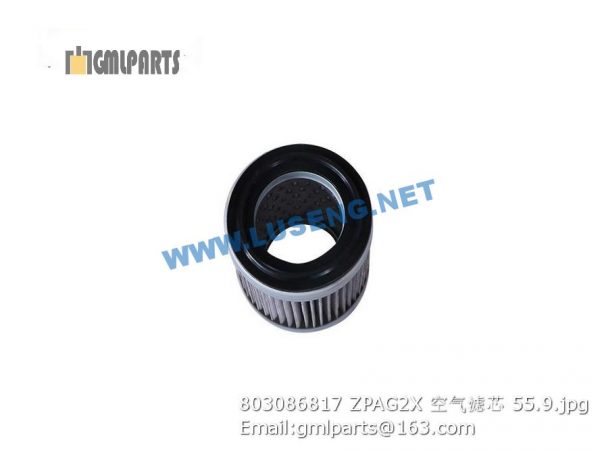,803086817 ZPAG2X FILTER ELEMENT XCMG ZL50GV SPARE PARTS