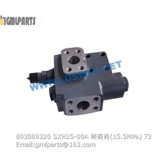 ,803089320 SXH25-00A Relief valve 15.5MPa