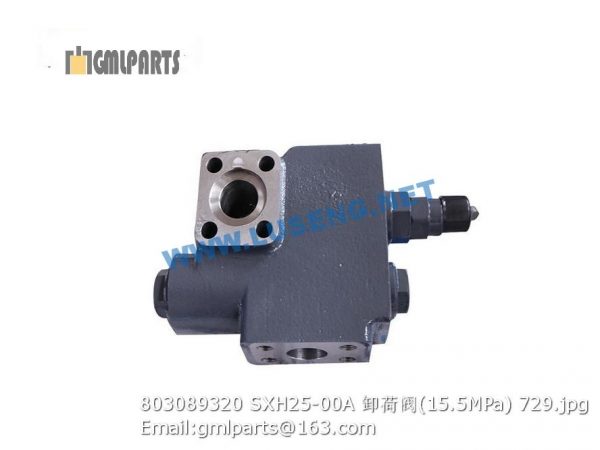 803089320 SXH25-00A Relief valve 15.5MPa - Image 2