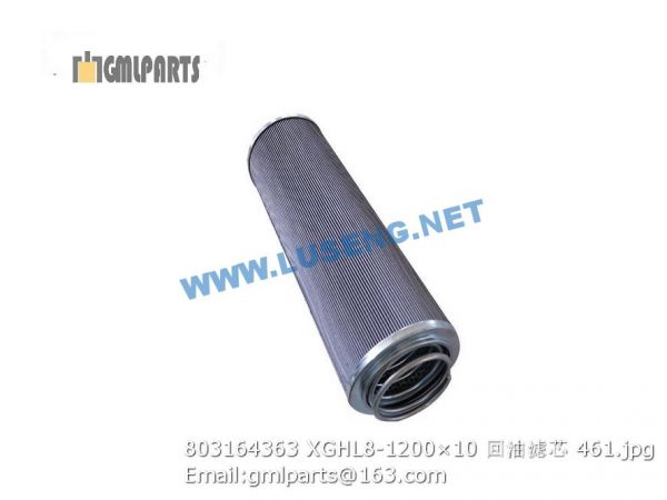 ,803164363 XGHL8-1200×10 HYDRAULIC FILTER