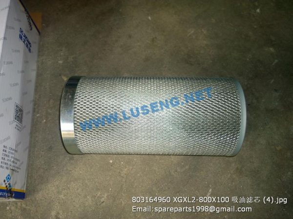 ,803164960 XGXL2-800X100 Oil filter XCMG