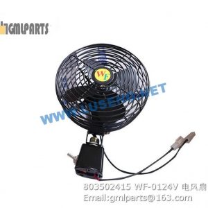 ,803502415 WF-0124V Fan