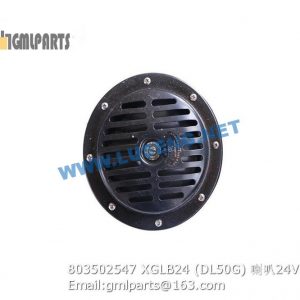 ,803502547 XGLB24 (DL50G) Horn 24V