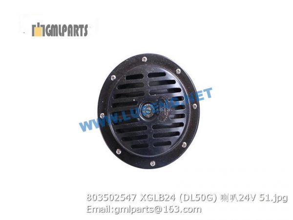 ,803502547 XGLB24 (DL50G) Horn 24V