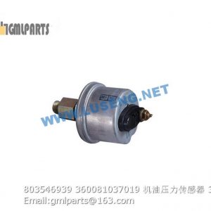 ,803546939 360081037019 oil pressure sensor