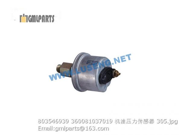 ,803546939 360081037019 oil pressure sensor