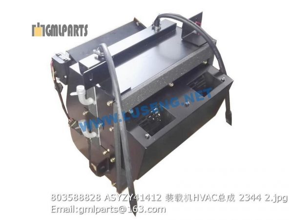 803588828 ASYZY41412 HVAC - Image 2