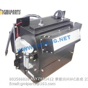 ,803588828 ASYZY41412 HVAC