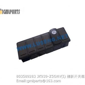 ,803589283 JK939-Z5GNV(I) rocker switch