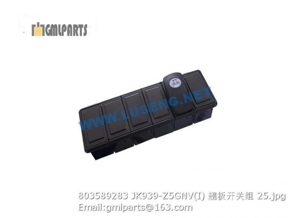,803589283 JK939-Z5GNV(I) rocker switch