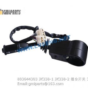 ,803644303 JK338-1 JK338-2 combine switch