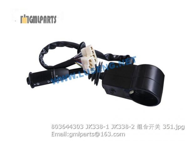 ,803644303 JK338-1 JK338-2 combine switch