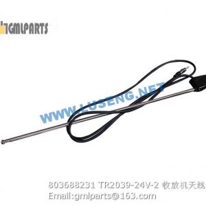 ,803688231 TR2039-24V-2 RADIO antenna wire