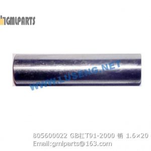 ,805600022 GB/T91-2000 PIN 1.6×20 0.1