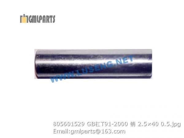 ,805601529 GB/T91-2000 PIN 2.5×40 0.5