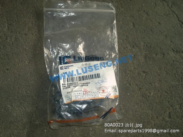 ,80A0023 OIL SEAL LIUGONG