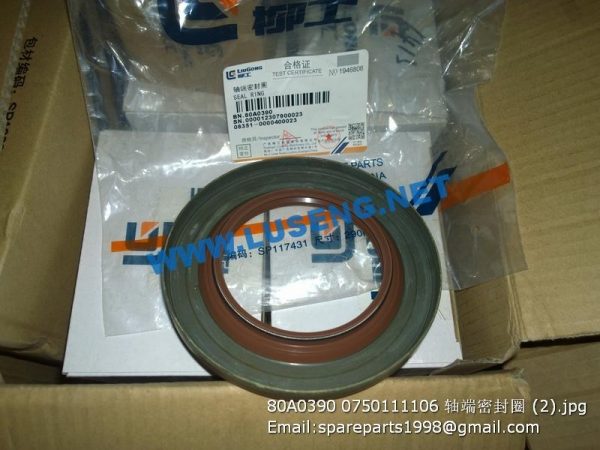 80A0390 0750111106 SHAFT SEAL zf spare parts - Image 2