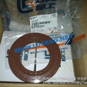 ,80A0390 0750111106 SHAFT SEAL zf spare parts