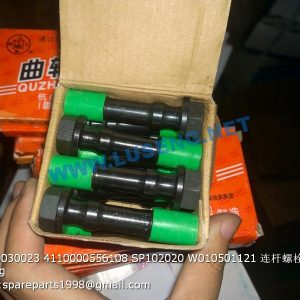 ,81500030023 4110000556108 SP102020 W010501121 BOLT