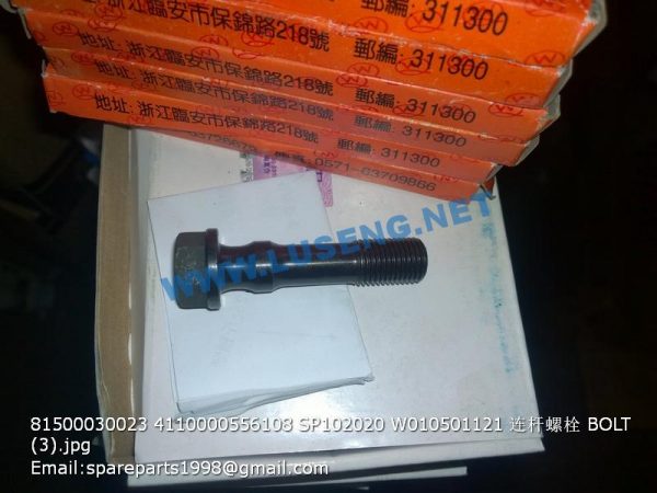 81500030023 4110000556108 SP102020 W010501121 BOLT - Image 2