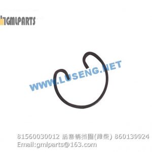 ,81560030012 RETAINER RING OF PISTON PIN 860139924