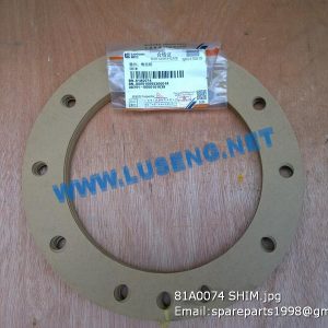 LIUGONG SPARE PARTS,81A0074,GASKET,VULCANIZED PAPER,81A0074 GASKET,VULCANIZED PAPER LIUGONG SPARE PARTS 81A0074