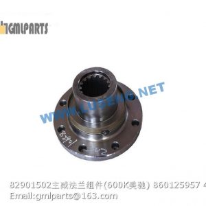 ,860125957 82901502 FLANGE 600K