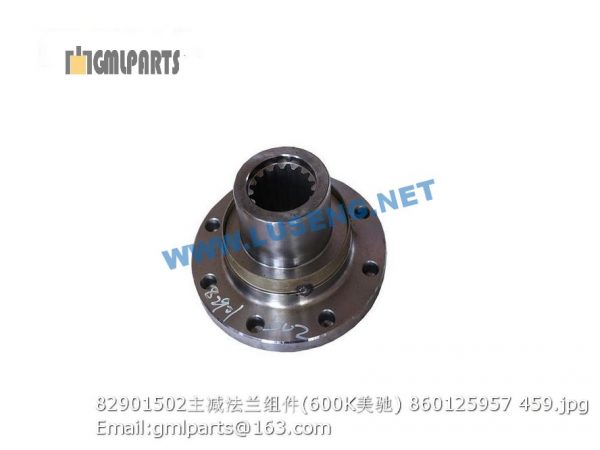 ,860125957 82901502 FLANGE 600K