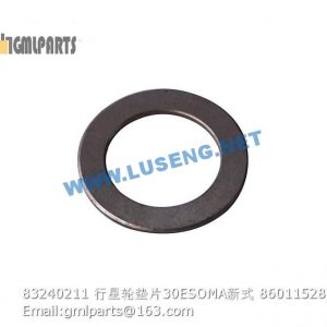 ,860115282 83240211 PLANET GEAR WASHER