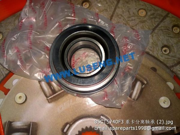 85CT5740F3 SEPERATE BEARING FAW SINOTRUCK - Image 2